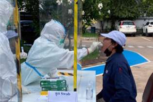 News Image 1